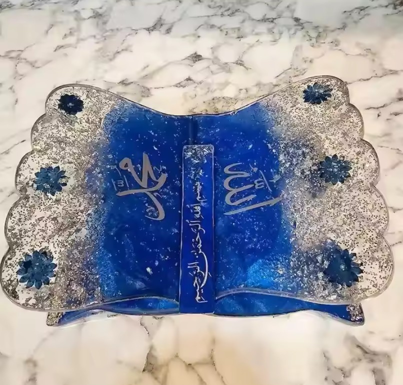 Quran Stand